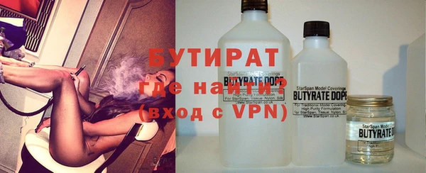 ECSTASY Каменка