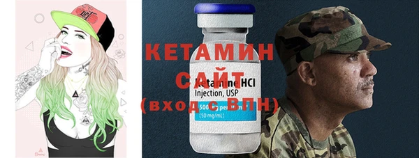 дмт Карталы