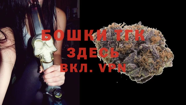 героин Каменногорск