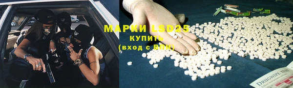 меф VHQ Карпинск