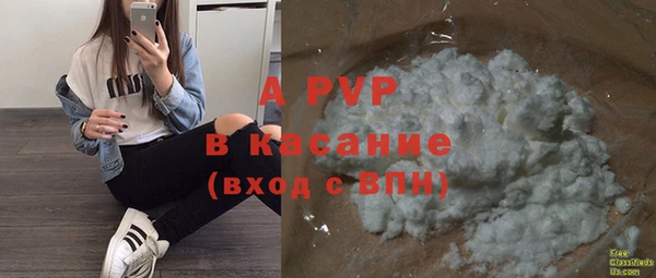 героин Каменногорск