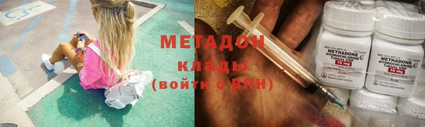 меф VHQ Карпинск
