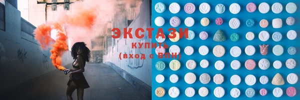 mix Каменск-Шахтинский