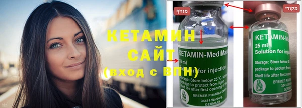 твердый Касимов