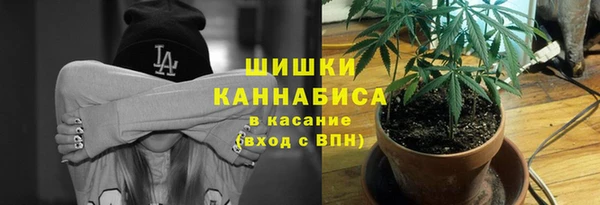 героин Каменногорск