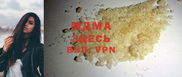 дмт Карталы