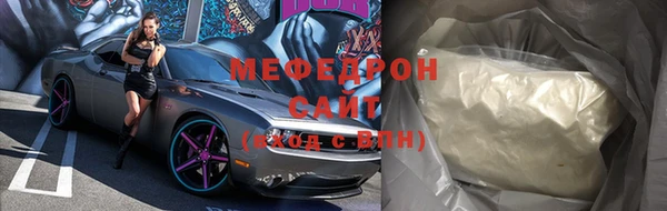 ECSTASY Каменка