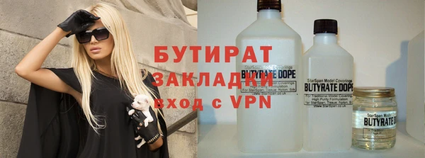 ECSTASY Каменка