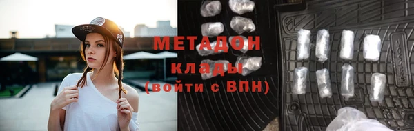 таблы Иннополис