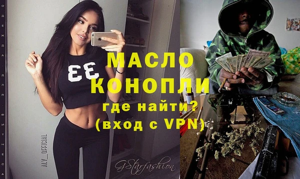 твердый Касимов