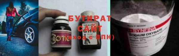 меф VHQ Карпинск