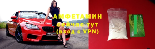 героин Каменногорск