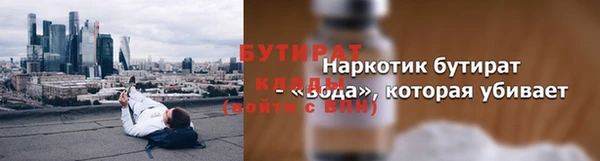 хмурый Мурманск
