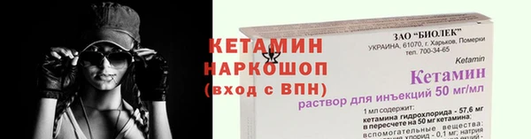 mix Каменск-Шахтинский