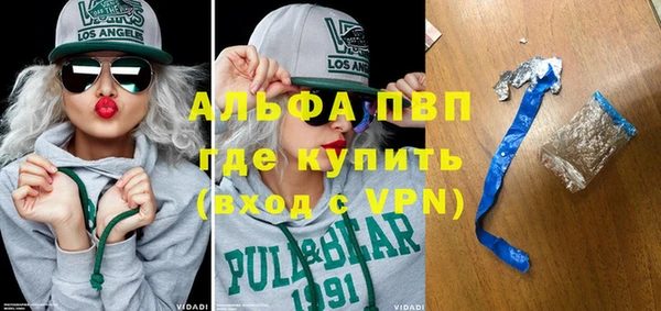 твердый Касимов