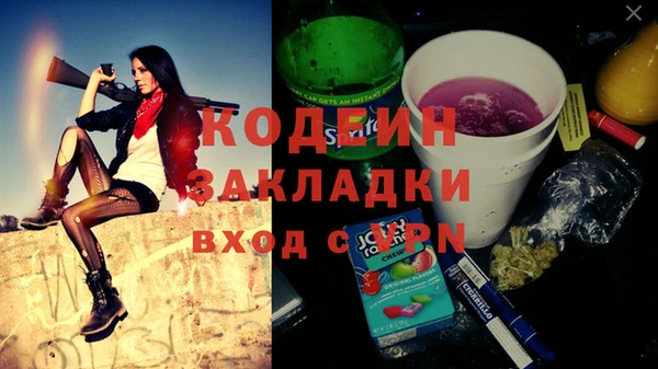твердый Касимов