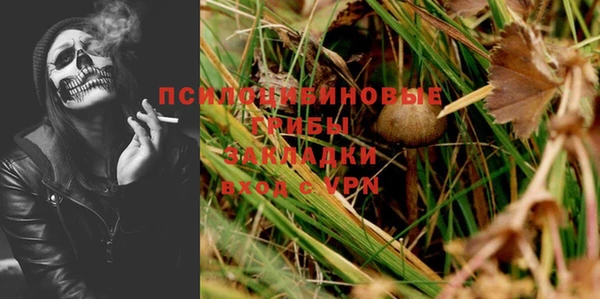 метадон Нижневартовск