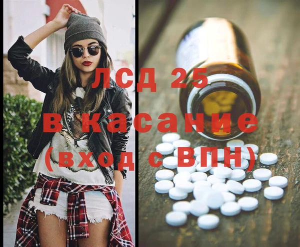дмт Карталы