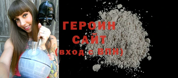 меф VHQ Карпинск