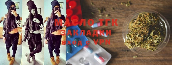 меф VHQ Карпинск