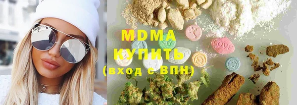 прущая мука Навашино
