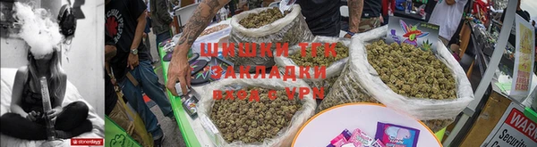 героин Каменногорск