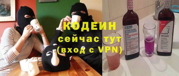 твердый Касимов