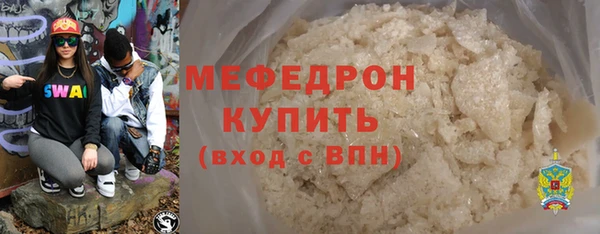 ECSTASY Каменка