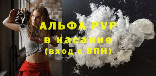 дмт Карталы