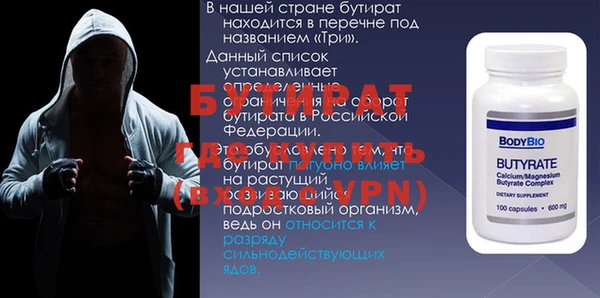твердый Касимов