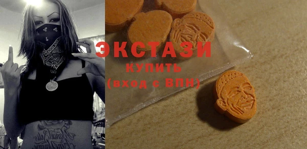 твердый Касимов