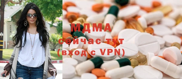 дмт Карталы