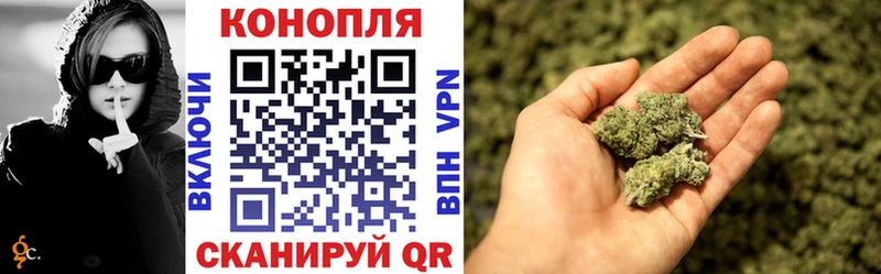 Бошки Шишки Bruce Banner  сколько стоит  blacksprut   это телеграм  Мещовск 